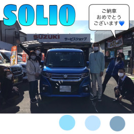 静岡県よりありがとうございます！！新型ソリオ御納車式！！