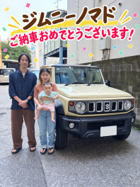 ジムニーノマドのご納車致しました！！