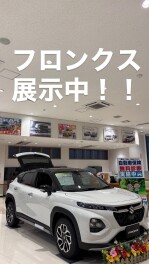 フロンクス展示車あります！