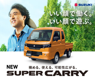 ★イケメン登場★