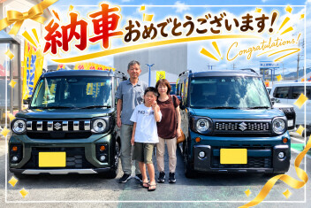 N様ご納車おめでとうございます！！