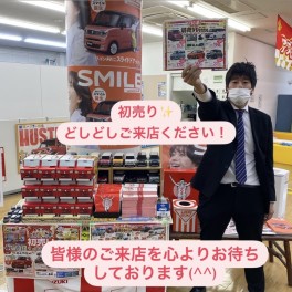 新年のご挨拶、そして初売り