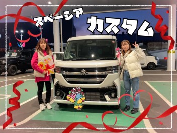 スペーシアカスタムご納車！！！