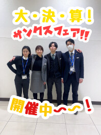 スズキ大決算サンクスフェアまだまだ開催中！！2/7-16