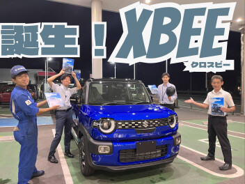 週末展示会のご案内！！10/4~6