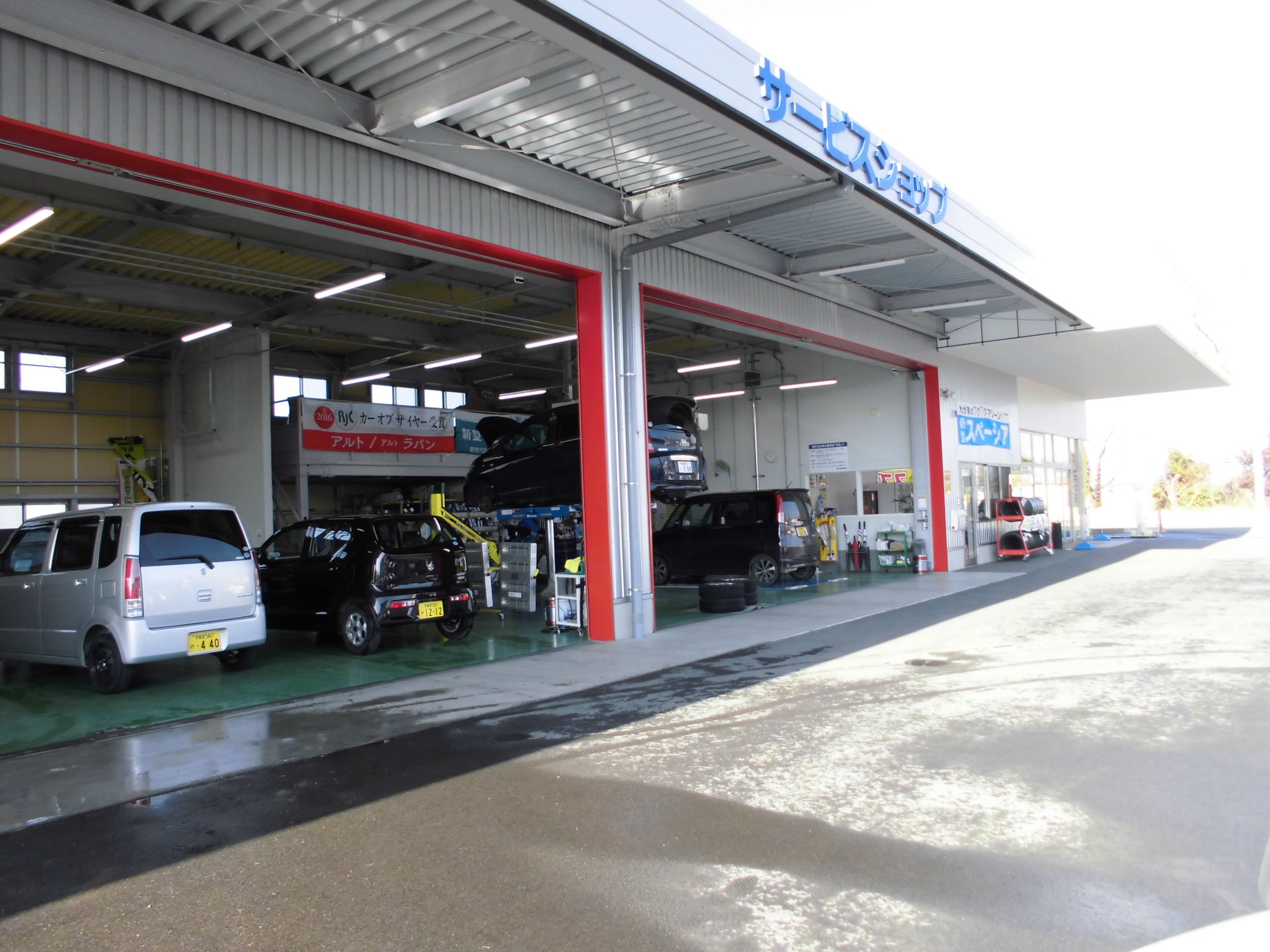 店舗からのごあいさつ スズキアリーナ高根沢