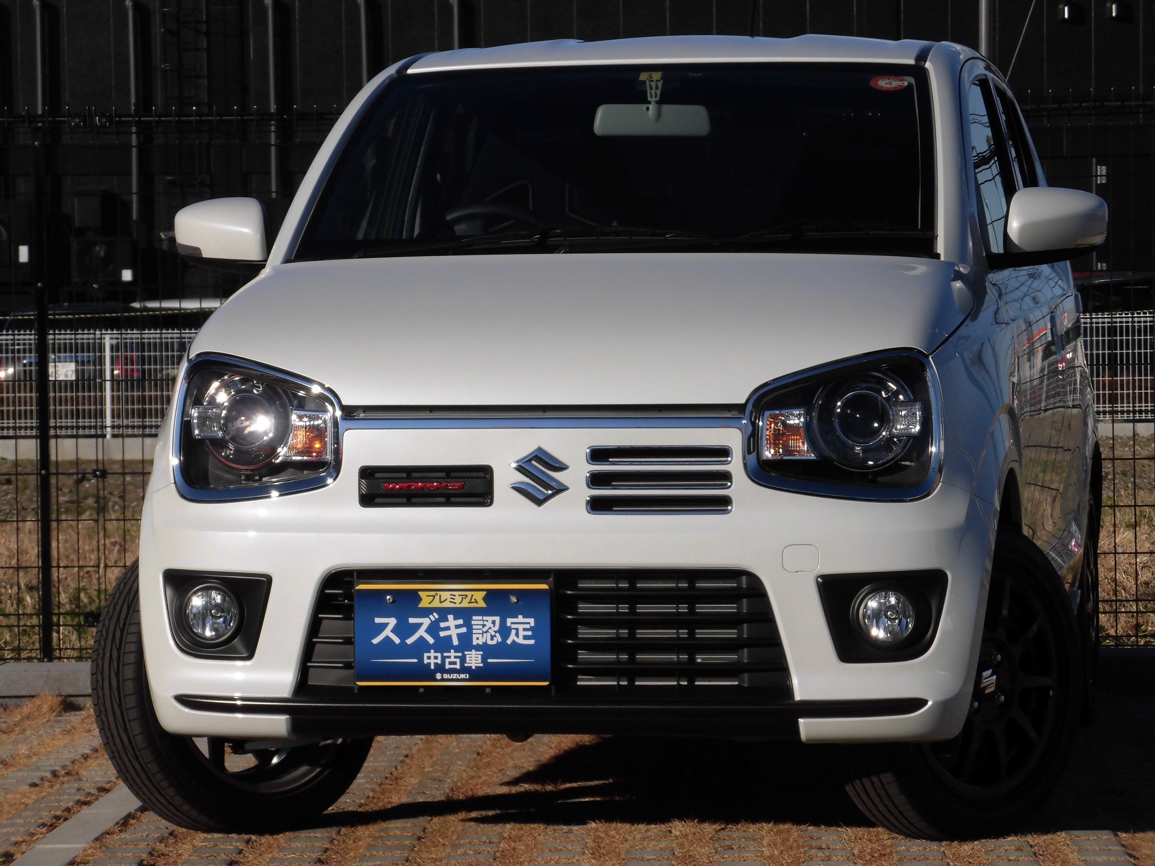 アルトワークスをgetするラストチャンス スタッフによるクルマ紹介 お店ブログ 株式会社スズキ自販湘南 平塚中古車センター アルトワークスをgetするラストチャンス スタッフによるクルマ紹介 お店ブログ 株式会社スズキ自販湘南 平塚中古車センター