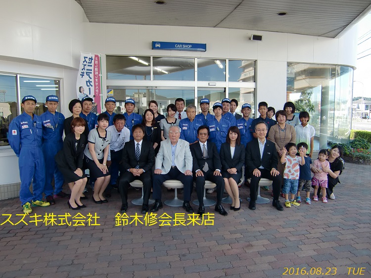 CIMG0823