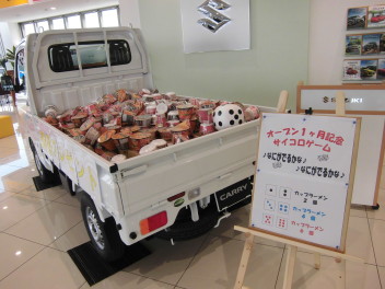 アンコールフェア開催！