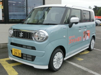 ワゴンRスマイル　カスタム仕様完成！！