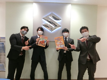 初売りへご来場くださりありがとうございました！！！