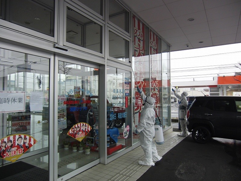 ウィルス 平塚 市 コロナ