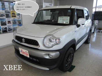 限定一台で販売いたします！！