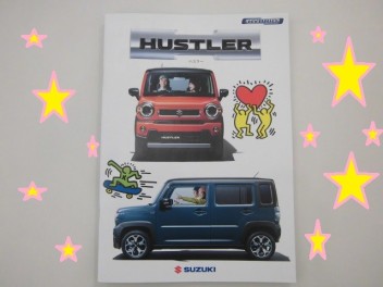 新型ハスラーご予約特典！！