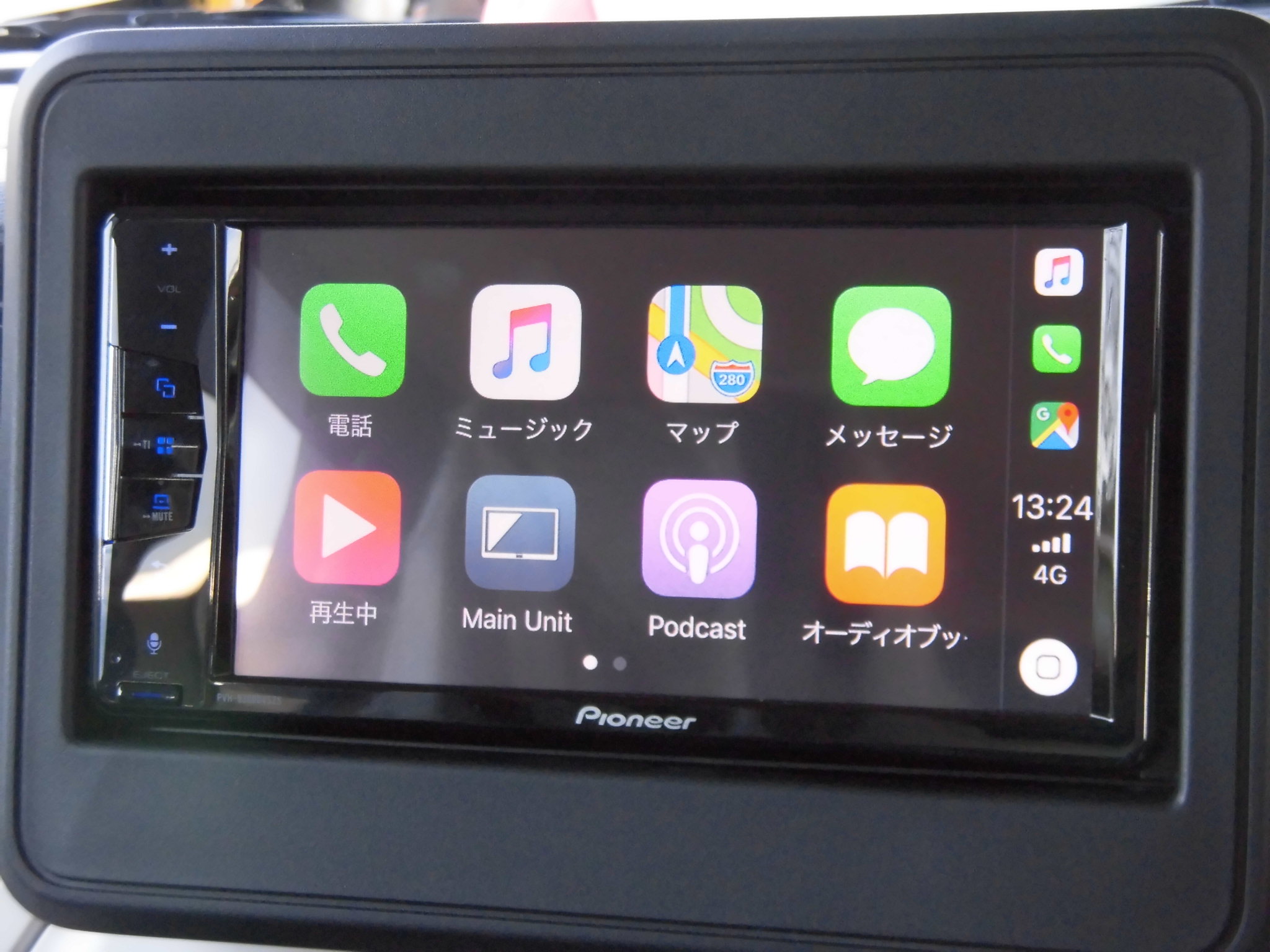 スズキ 純正ディスプレイオーディオ パイオニア PVH-9300DVSZS 美品