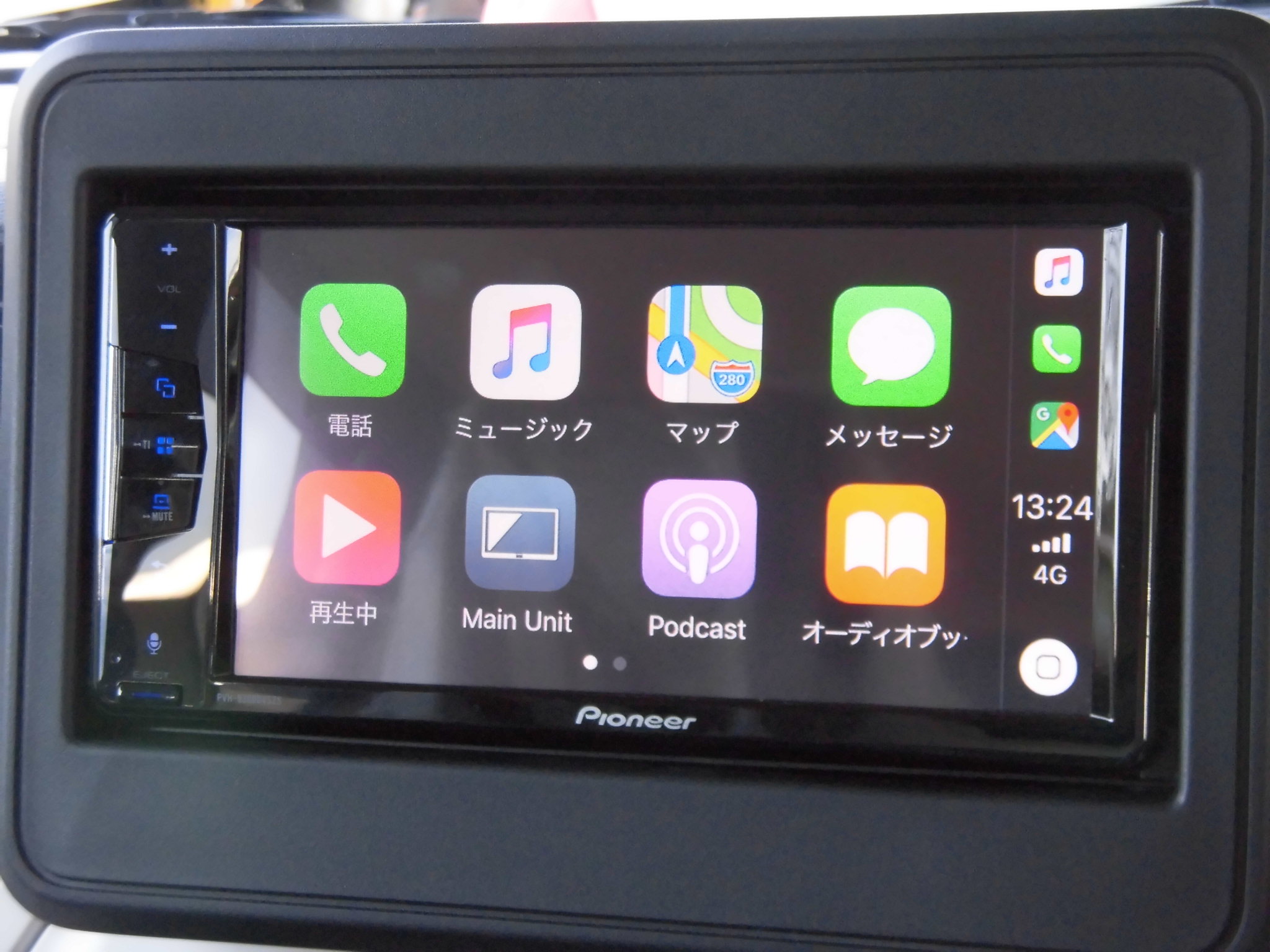 定期紹介 スズキ純正ディーラーオプションのモニター付dvd Cd Usbプレーヤー使ってみた Apple Carplay その他 お店ブログ 株式会社トヨナガ スズキアリーナトヨナガ富岡