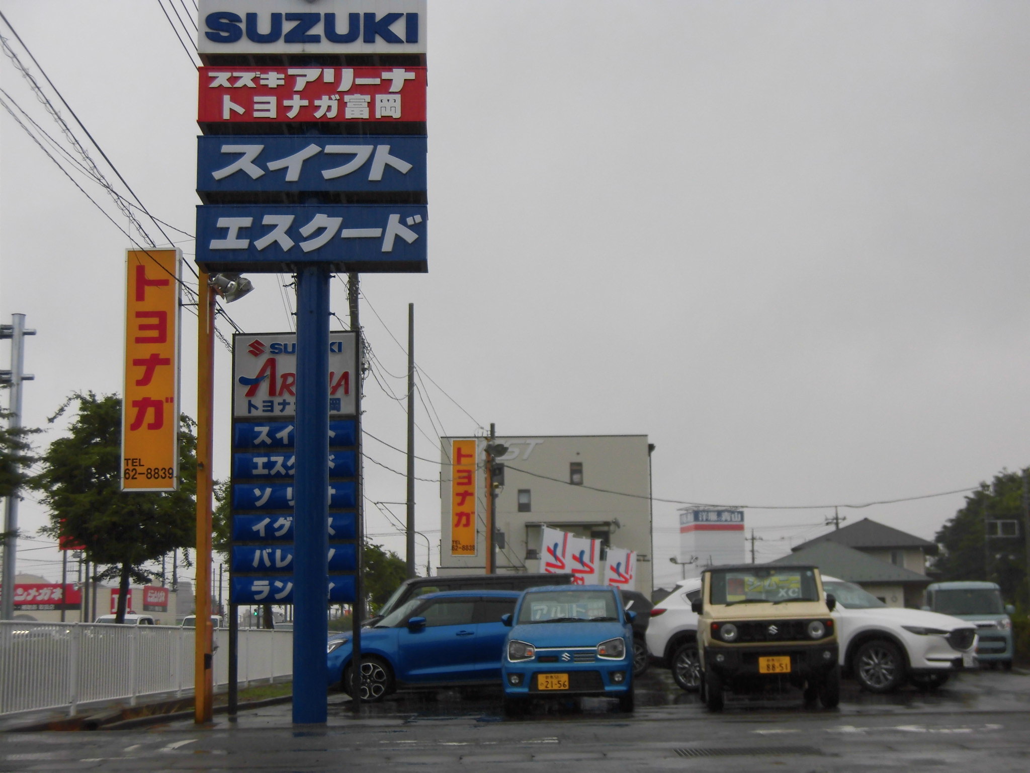 いよいよ梅雨入りですね 撥水加工やワイパーを新しくしませんか その他 お店ブログ 株式会社トヨナガ スズキアリーナトヨナガ富岡