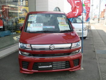 限定車登場♬