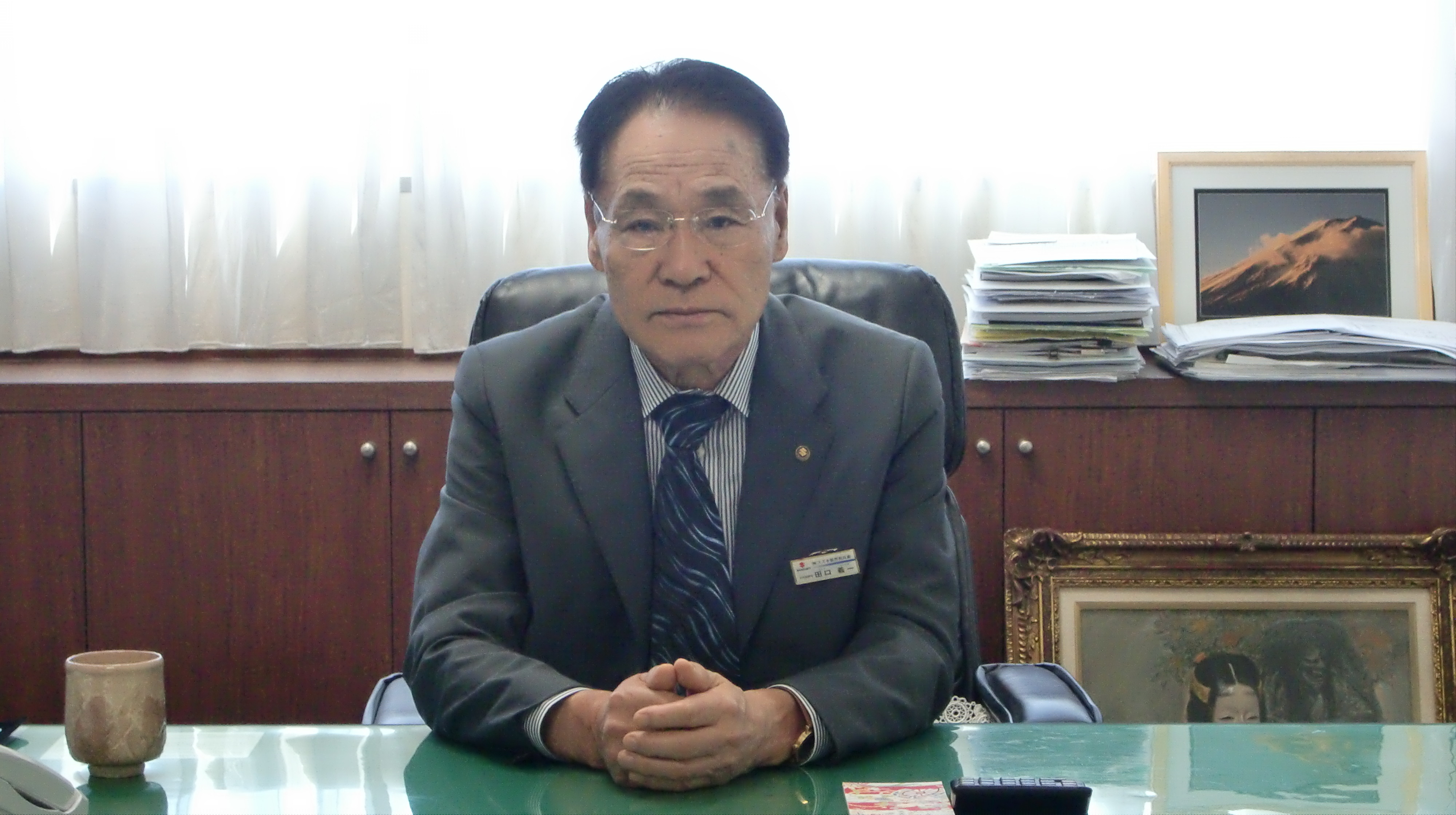 田口　義一