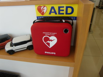 AED設置いたしました