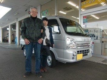 スーパーキャリイ　Ｘ　ご納車いたしました