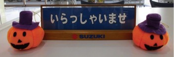 新車ご成約でプレゼント！！