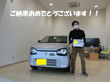 アルトご納車です！