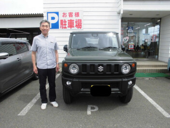 ご納車ありがとうございます。