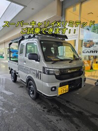 スーパーキャリイXリミテッドの試乗車が入りました！！