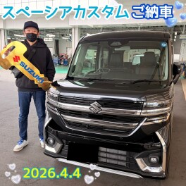 スペーシアカスタムご納車☆