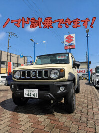 10月24日、25日は展示会です！！