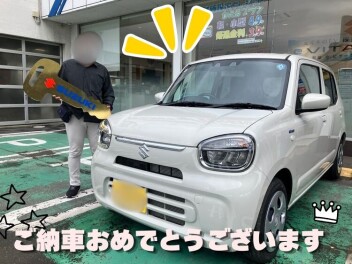 ☆ご納車おめでとうございます☆