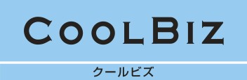 本日から営業再開！！