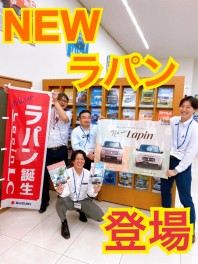NEW ラパン　展示車入りました！！！