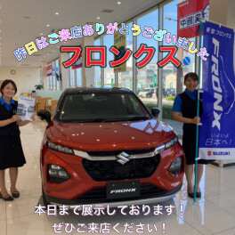 新型フロンクス、アリーナ出雲展示本日まで！！