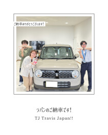 ラパンご納車させていただきました！！！