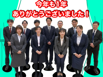 スズキアリーナ伊勢崎店からのお知らせです！年末年始休業及び【スズキ新春初売り】のご案内