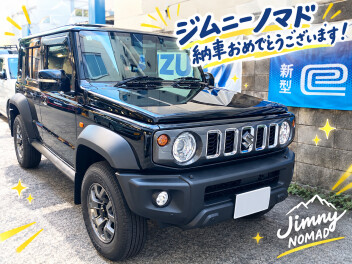ジムニーノマドのご納車致しました！！