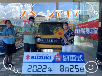 お待たせしました☆スペーシアギアご納車