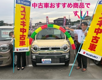 【土浦南】暑くなってきましたね！