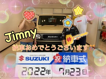 ジムニー納車しました\( ˆoˆ )/