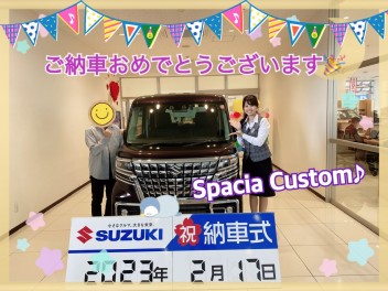 スペーシアカスタム納車しました^_^