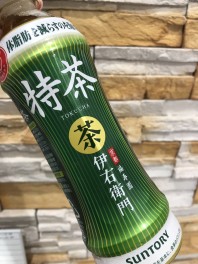 最近よく飲むお茶