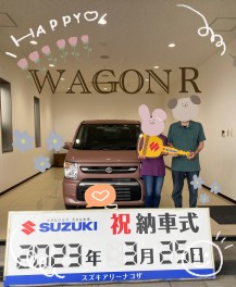 wagonR納車しました！