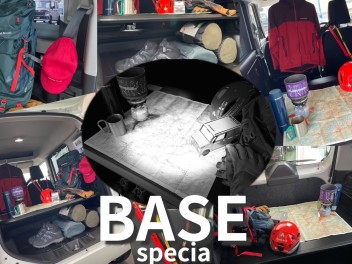 スペーシアベースで行こう！登山口車中泊～ここをBASEキャンプとす～