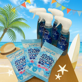 スズキ体感夏フェア開催します！！