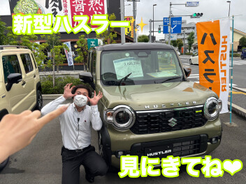 新型はすらーーーー(+_+)♡