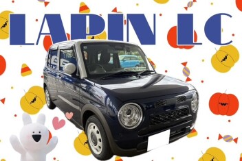 ★☆K様ラパンLCご納車おめでとうございます☆★
