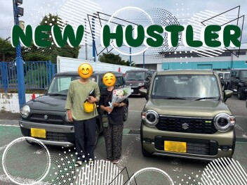 【祝】ハスラーご納車おめでとうございます！！
