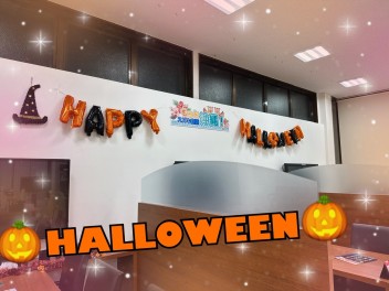 ハロウィンの飾り付けになりました！